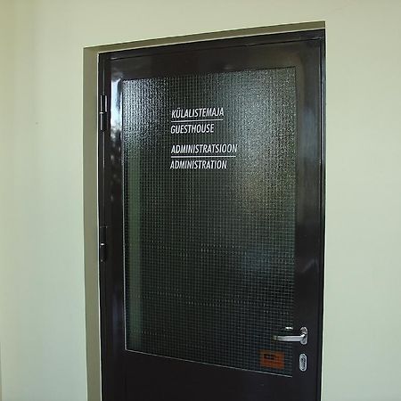 Kuressaare Airport Guest House 外观 照片